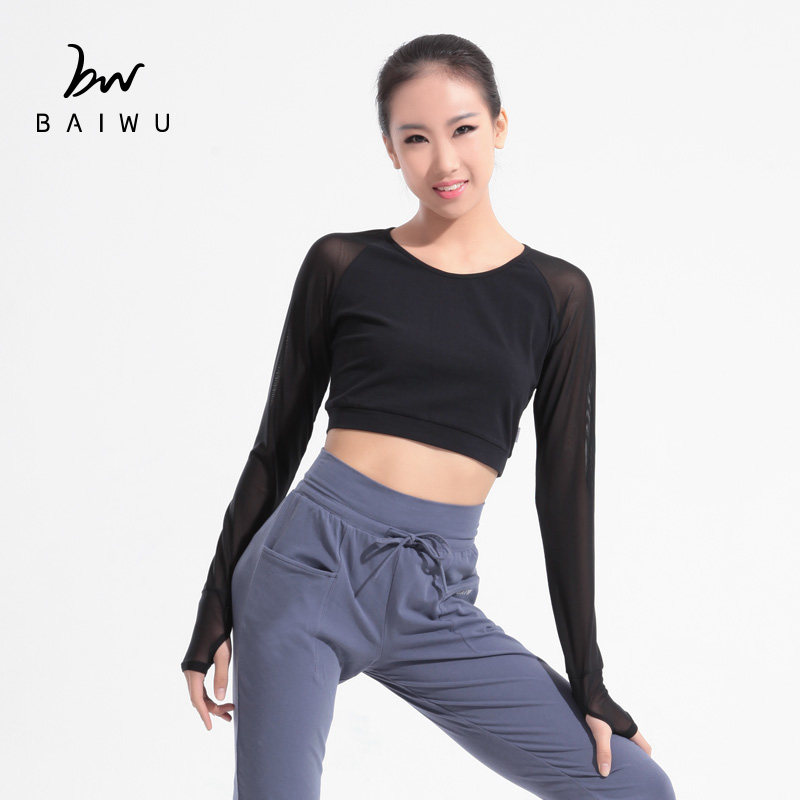 Kashiwa House Dance Garden Yoga Clothes Women's Tops Mesh Stitching Short Long-sleeved Tops Fashion Sports Fitness Clothes