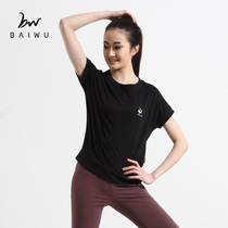 Kashiwaya Summer Womens T-Shirt 100% Cotton Fashion Half Sleeve Yoga Clothes Dance Kung Fu Fu Dance Clothes