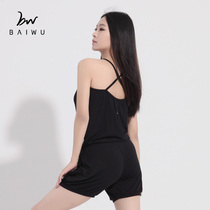 Kamikaze Summer New Fashion Casual Suit All-match Camisole Jumpsuit Jumpsuit