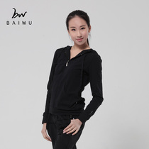 Parkhouse Adult Dance Coat Womens Sports Zipper Sports Casual Shirt