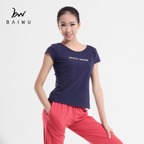 Kamikaze Short Sleeve Dance Kung Fu Tops Post Yoga V-neck Fitness 100% Cotton Dance T-shirt Top