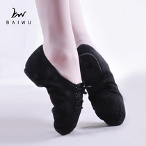 Park House Dance Shoes Dance Shoes Lace Up Canvas Jazz Boots Modern Soft Sole Shoes Fitness Dance Shoes