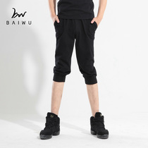 Kamikaze Mens Dance Pants Pure Cotton Sports Practice Fit Summer Black Youth Loose Quarter Pants