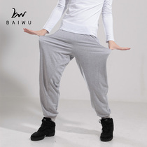 Baiwu Garden Mens basic training pants loose size dance trousers mens tight crotch yoga trousers