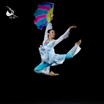 Kashiwaya Dance Garden Fan Danqing