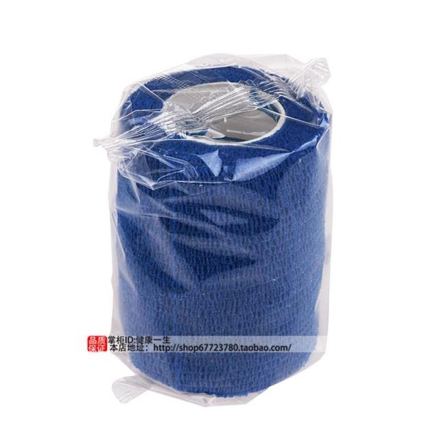 Protection sport - Ref 586015 Image 11