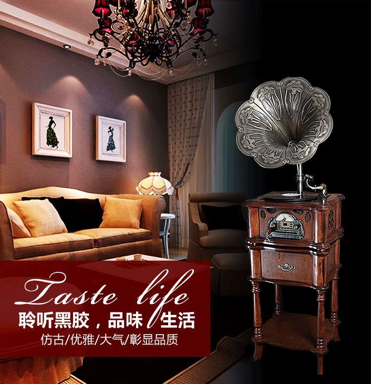 Виниловый проигрыватель 摩范 大喇叭留声机 仿古lp黑胶唱片机 复古老式电唱收音机u盘蓝牙 Mocafine