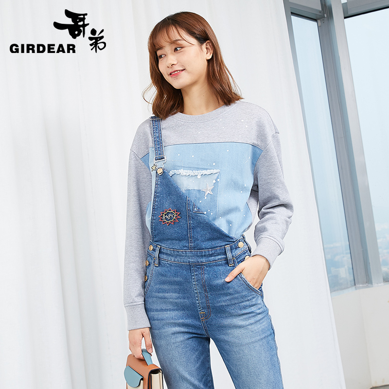 Sweatshirt femme GIRDEAR   - Ref 3217268 Image 3