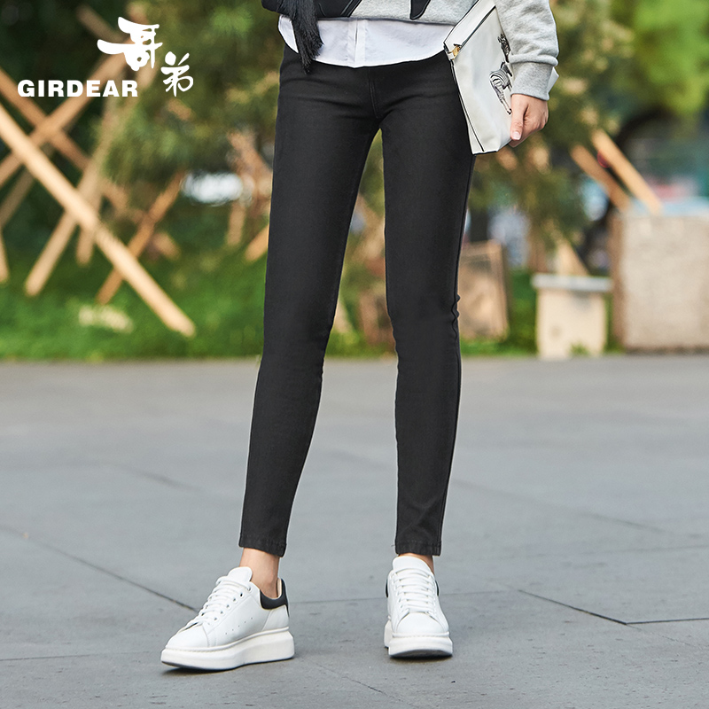 Jean femme GIRDEAR   - Ref 3193919 Image 1