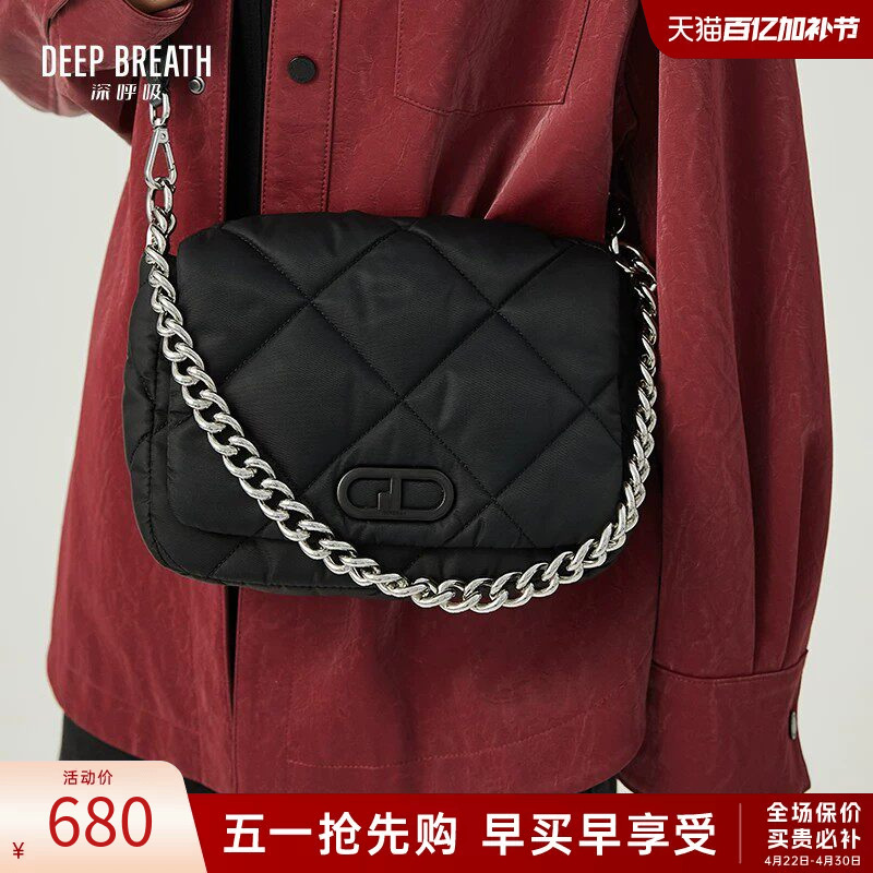 Deep Breath Deep Breath Single-Shoulder Quilted Women's Bag Fabric Casual Underarm Bag Crossbody Bag Ab10186