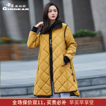 Brother Really Good New Rhinestone Pattern Long Cotton Two-piece Collar Type A Cloak Coat Women A400085