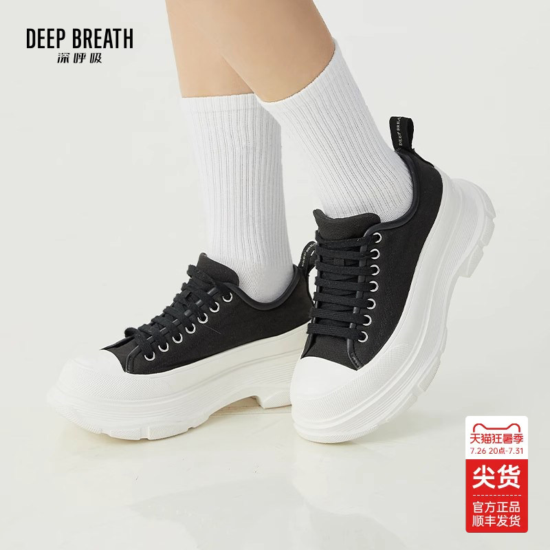 Deep Breath Deep Breath Women's Shoes Summer Low-Top Thick-Soled Canvas Shoes Lace-Up Casual Shoes Ax12179