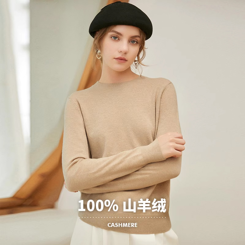 【 50% off 】Deep Breath Deep Breath Pure Cashmere 100% Cashmere Pullover Base Layer Top A300341