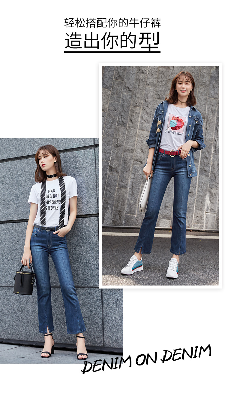 Jean femme GIRDEAR   - Ref 3193230 Image 13