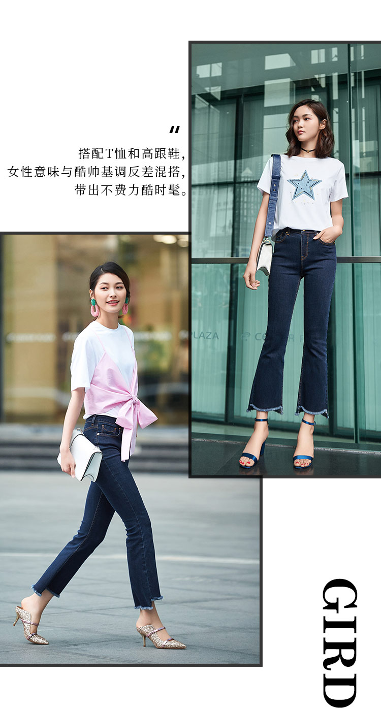 Jean femme GIRDEAR   - Ref 3193916 Image 12