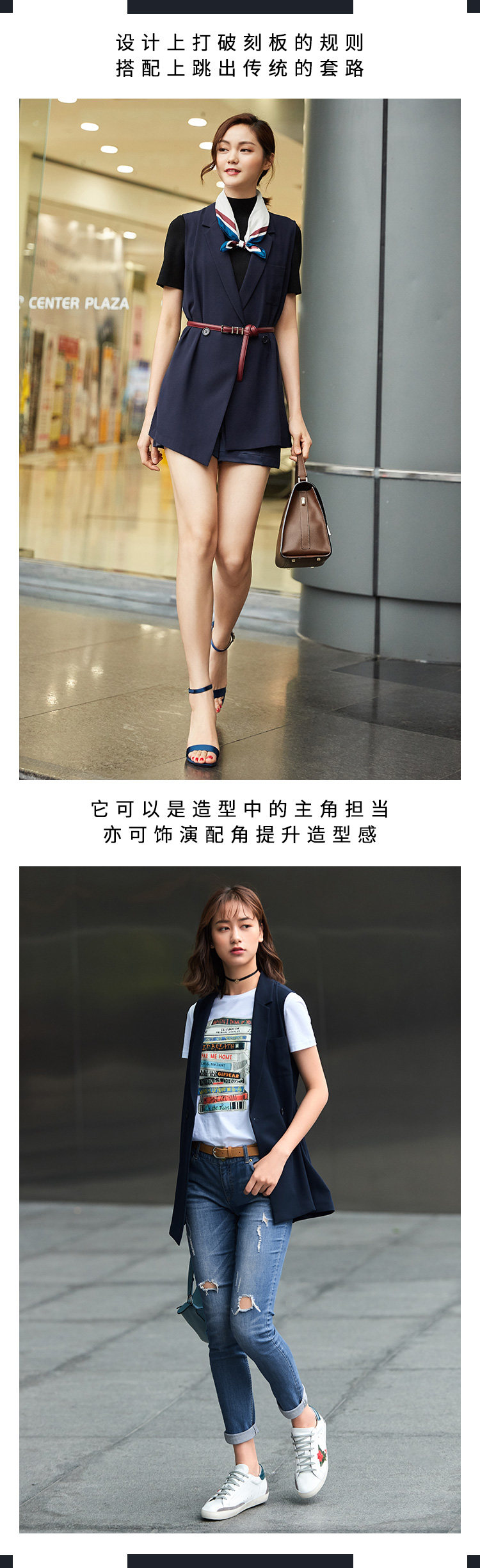 Veste pour femme GIRDEAR   en Polyester - Ref 3221096 Image 12