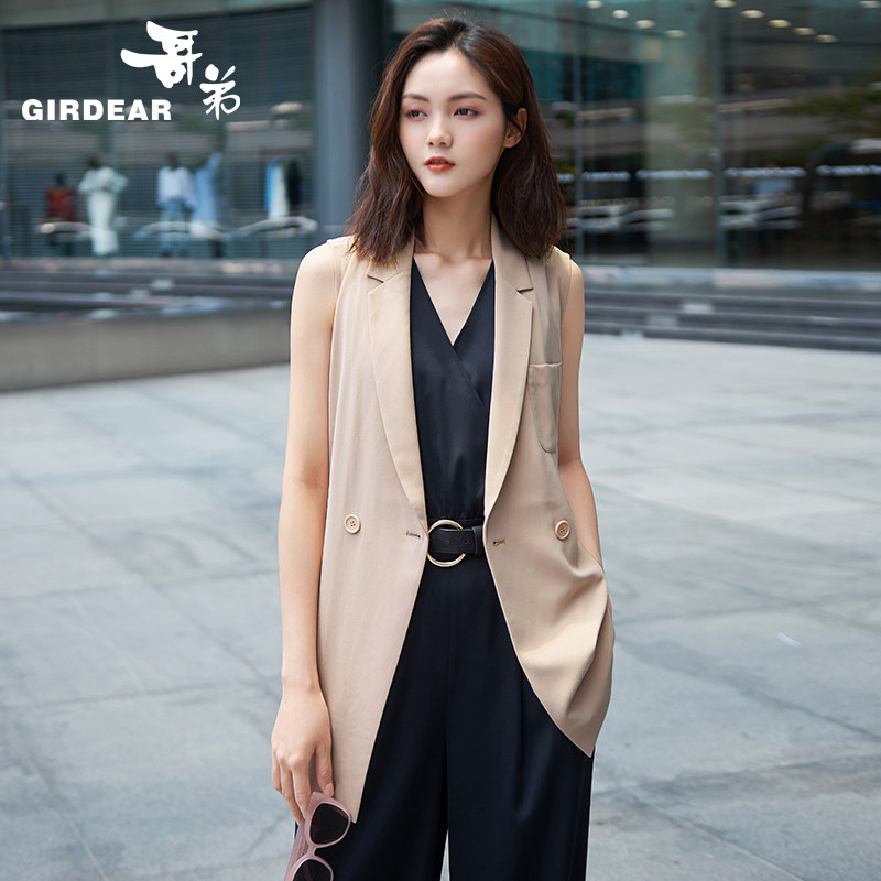 Veste pour femme GIRDEAR   en Polyester - Ref 3221096 Image 3