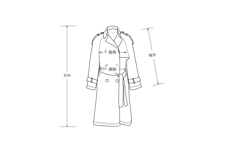 Trench pour femme GIRDEAR   en Polyester - Ref 3227114 Image 20