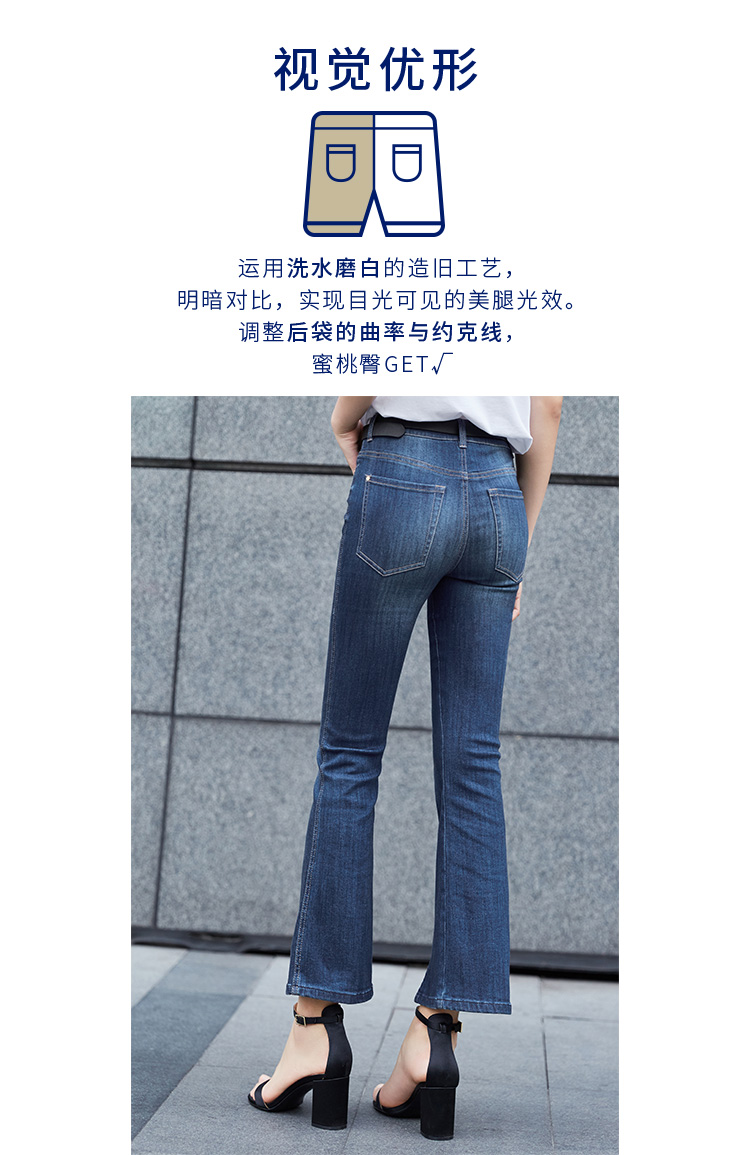 Jean femme GIRDEAR   - Ref 3193230 Image 12