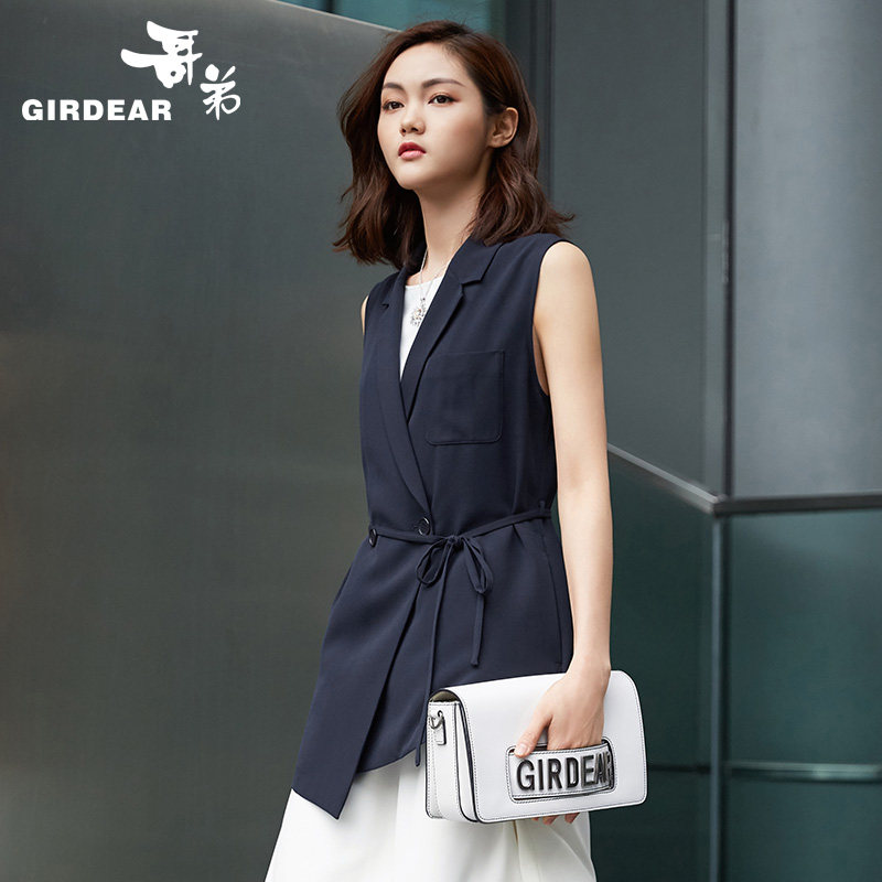 Veste pour femme GIRDEAR   en Polyester - Ref 3221096 Image 1