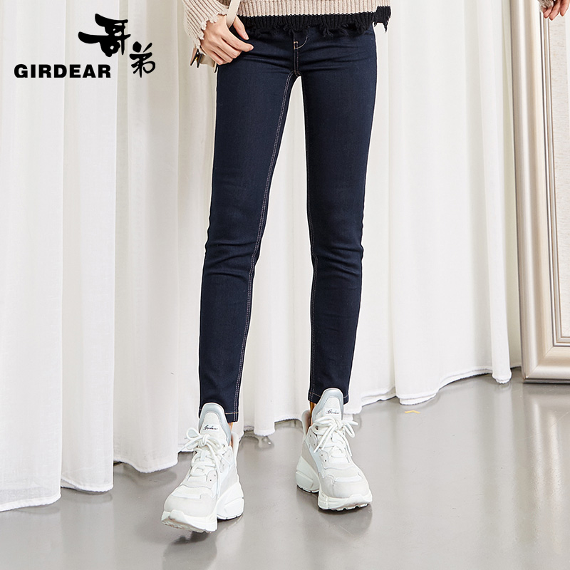 Jean femme GIRDEAR   - Ref 3194165 Image 3