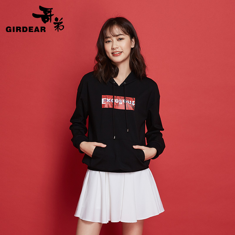 Sweatshirt femme GIRDEAR   - Ref 3217217 Image 1