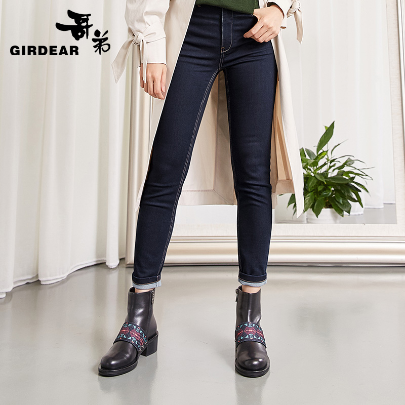 Jean femme GIRDEAR   - Ref 3194165 Image 1