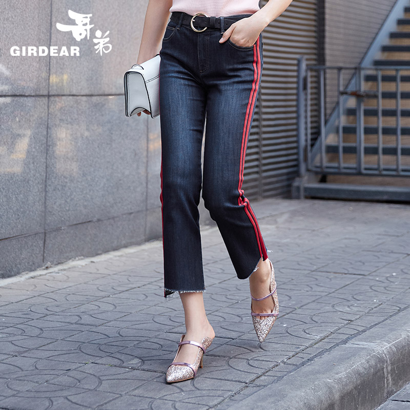 Jean femme GIRDEAR   - Ref 3193587 Image 3