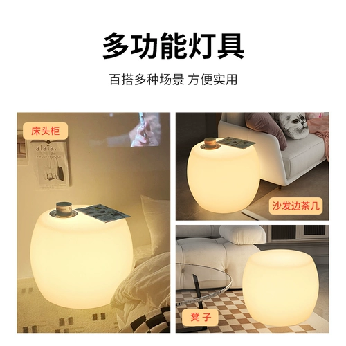Tmall, торшер для кровати, умный диван для спальни для гостиной, фонарь
