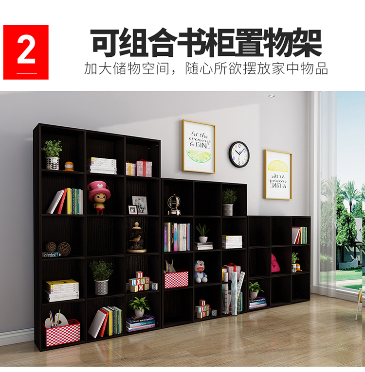 Tủ quần áo kẻ sọc kết hợp miễn phí trường mẫu giáo tủ sách trẻ em tủ sách đơn giản tủ nhỏ tủ lưu trữ - Buồng tủ quần áo thông minh