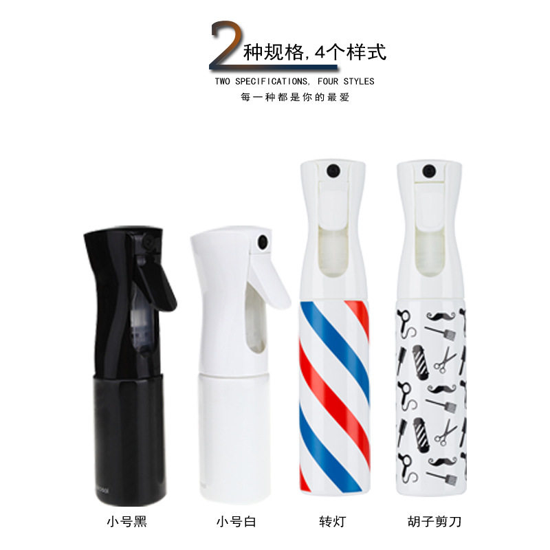 Wanmei spray penguin spray bottle shampoo bottle shape spray kettle hand pressure automatic air pressure high pressure spray kettle hairdresser
