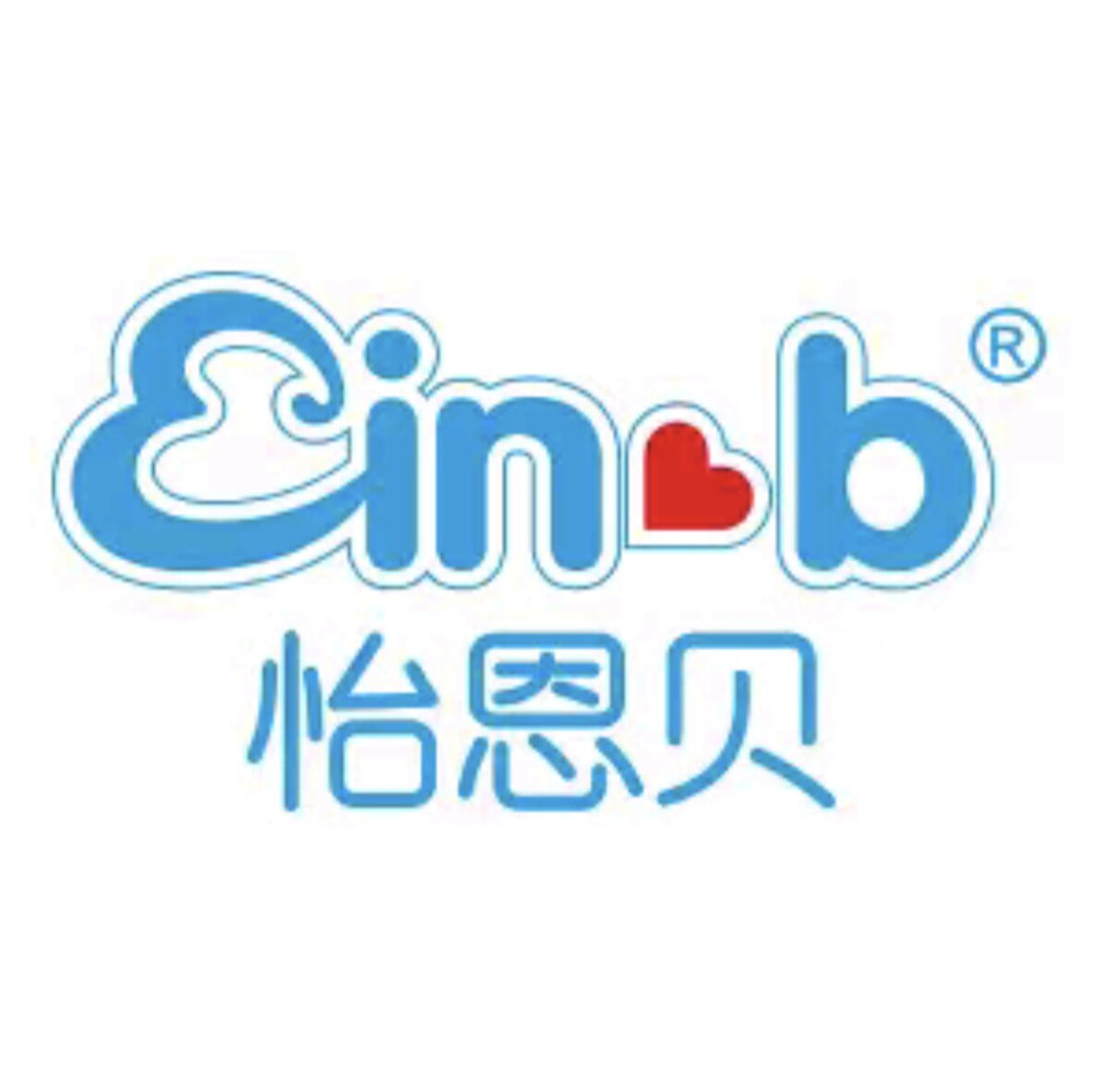 怡恩贝湿巾折扣店