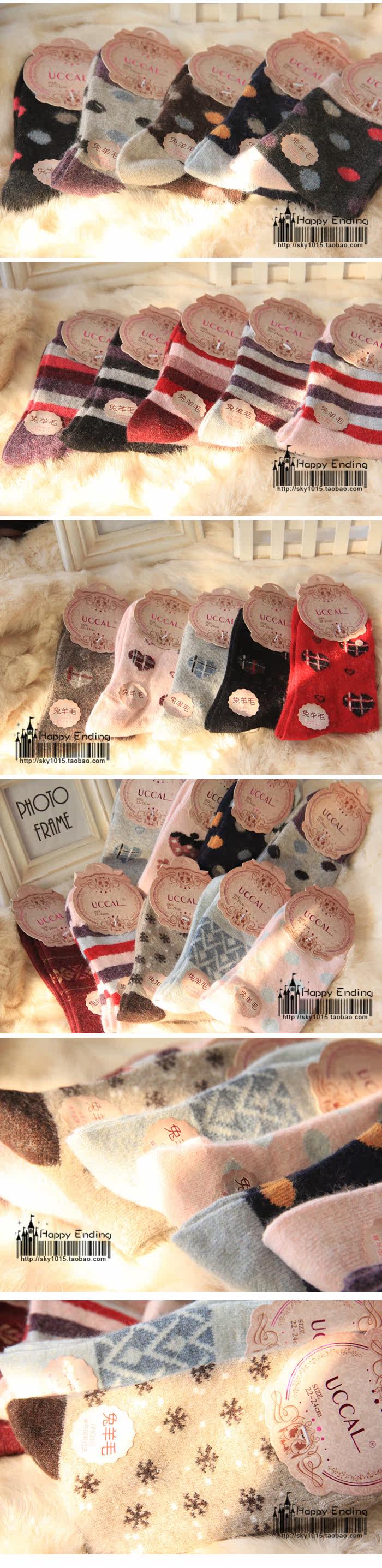 Chaussettes - collants simple - Ref 762361 Image 3