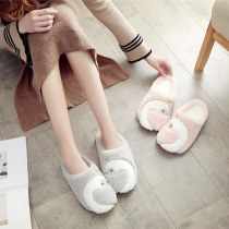 New Products Snowflake Velvet Delicate Electric Embroidered Crown Swan Rubber Bottom Interior Non-slip Slippers Female