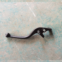 Electric ATV Hydraulic Brake Handle Brake Handle Thickening Reinforcement Accessories