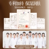 Кушон, тональный крем, база под макияж, увлажняющий BB крем для сухой кожи, стойкое покрытие