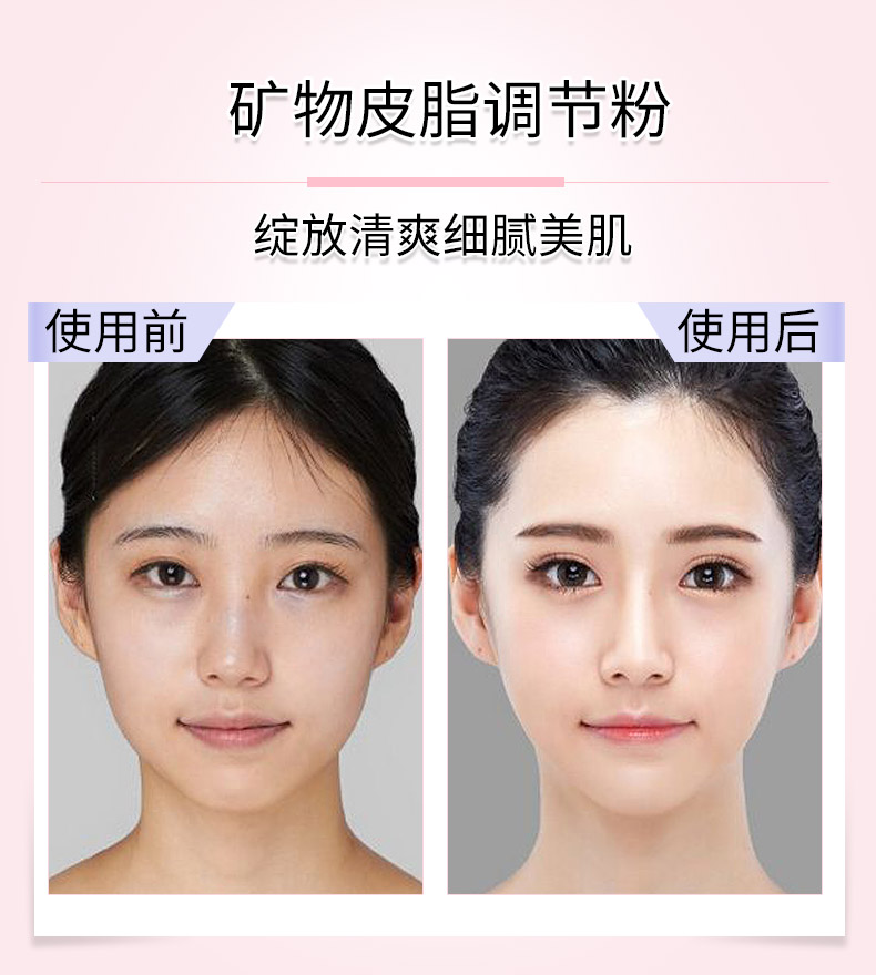 Lan Kexin thiết lập trang điểm bột lỏng bột kiểm soát dầu không thấm nước lâu dài kem che khuyết điểm trắng sáng tốt đêm mật ong bột nữ đích thực rung cùng một đoạn phấn phủ chanel
