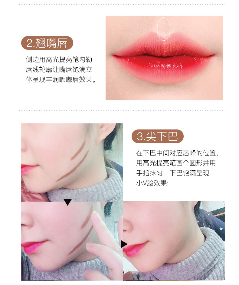 Đôi đầu sửa chữa công suất hai mục đích cao bóng bột nằm tằm sửa chữa khả năng bút người mới bắt đầu không thấm nước lâu dài kem che khuyết điểm mũi chùm bóng V mặt highlight dior 4 ô