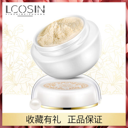 正品贵妇膏面霜明星同款提亮肤色淡纹神仙膏白