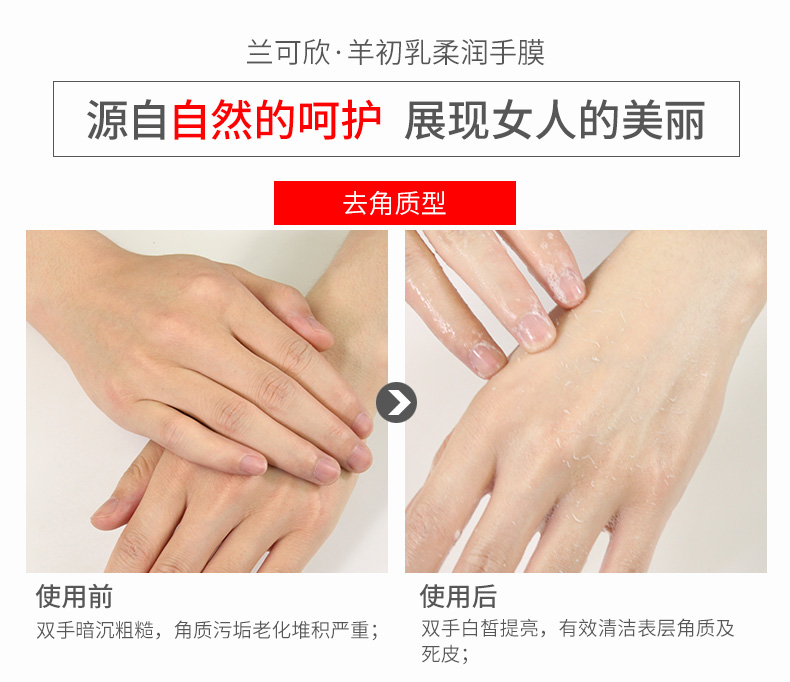 Mặt nạ dưỡng da làm trắng da giữ ẩm Hydrating tẩy tế bào chết Daddy Wrinkle Tay lột chống nứt tay Găng tay chăm sóc dưỡng da tay vaseline