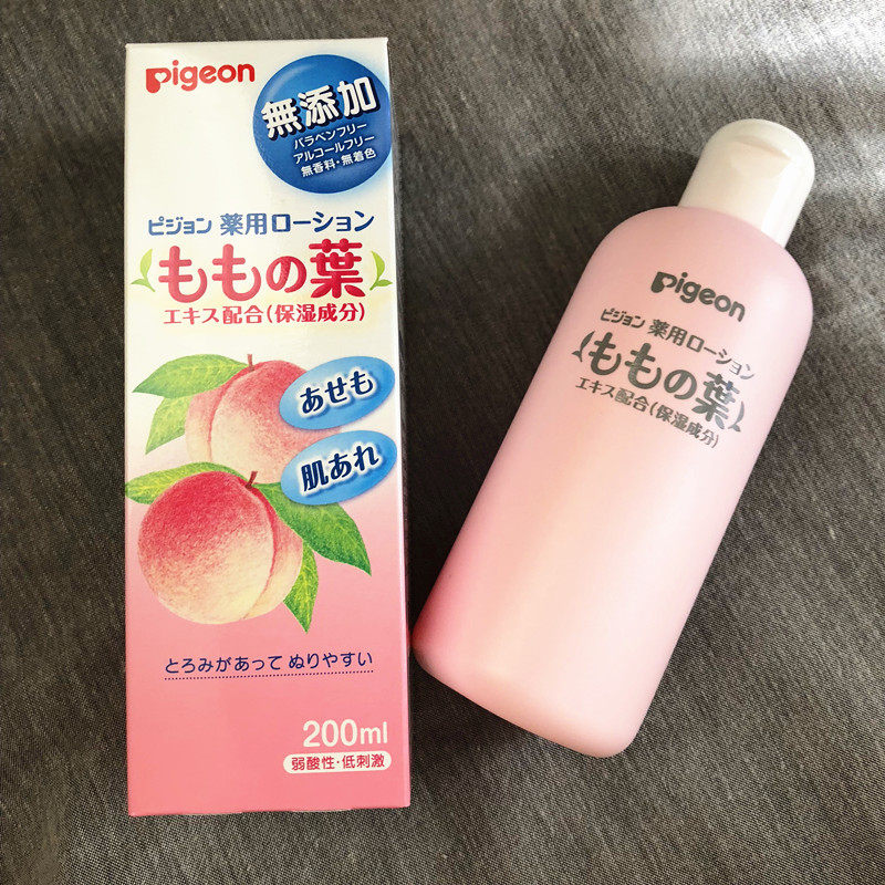 Japan pigeon bay kiss baby liquid to get rid of prickly peach water