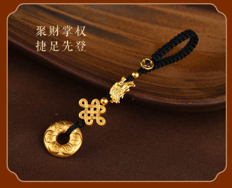 Брелок 999足金平安扣高档汽车钥匙扣男24k纯黄金钥匙挂件吊坠女吉祥物