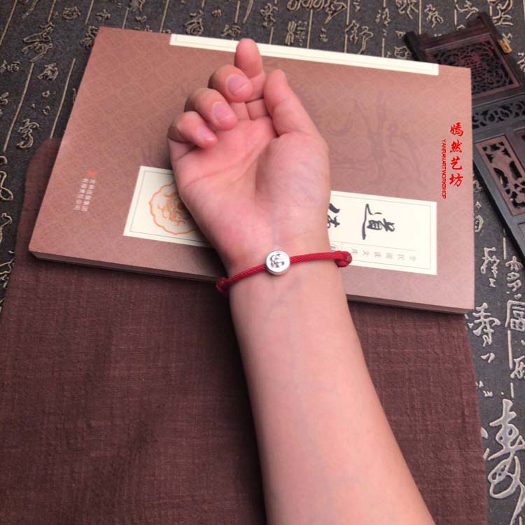 Khai trương 999 sterling bạc dây đeo tay đỏ / vòng chân nam và nữ mô hình cặp đôi tay đỏ dây thừng chân dây bạc chữ năm nay - Vòng chân cửa hàng phụ kiện