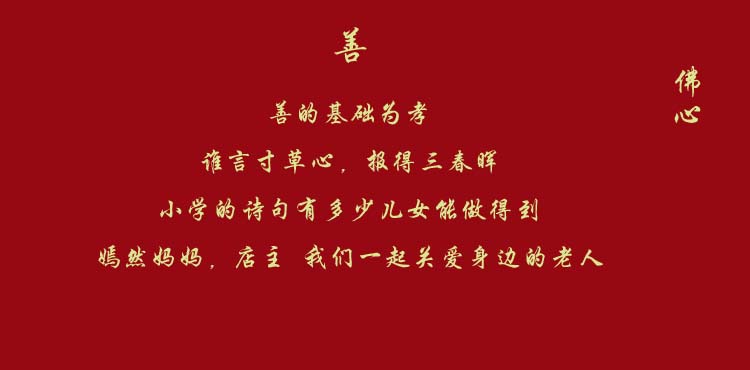艺 坊 红绳 Vòng chân cinnabar chân đỏ dây nam và nữ năm đời may mắn cho ác thần lắc chân vàng
