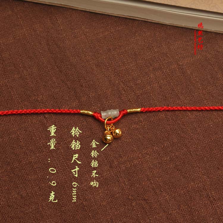 999 chân vàng vòng chân vàng siêu mịn vòng chân đỏ cô gái năm nay đơn giản đơn giản hào phóng món quà may mắn ác linh lắc chân nữ pnj
