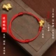 Vòng tay dây vàng 999 vàng / vòng chân nam nữ suốt năm 3D cứng 24K chân vàng đỏ tay và dây chân quà tặng may mắn - Vòng chân những mẫu lắc chân đẹp nhất