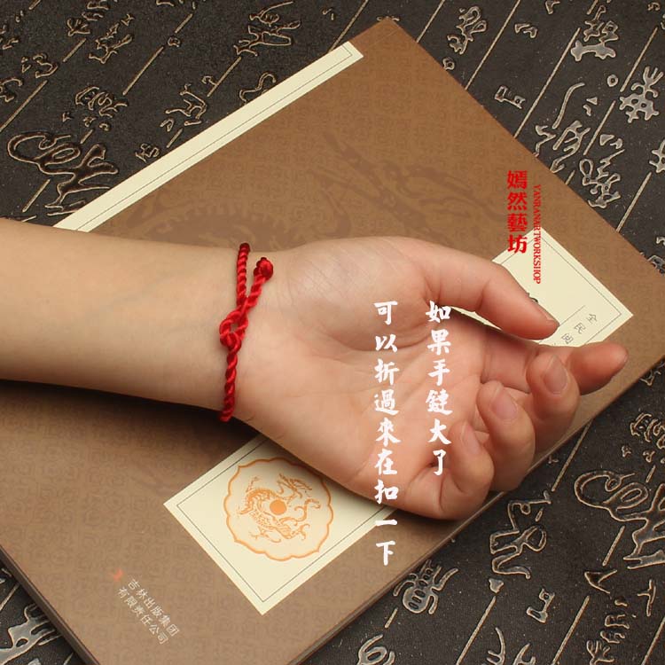 Mở nhẹ dây ác đỏ vòng tay đôi mẫu tay đỏ dây nam và nữ trọn năm bảo vệ cuộc sống an ninh dây đỏ vòng chân may mắn vòng trầm