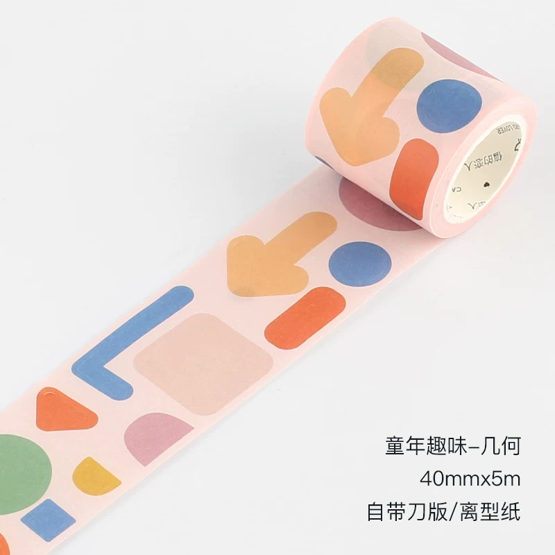Подарочная детская лента для творчества Washi с вырубной геометрической линией соляной системы круглый ручной счётчик украшение стикер