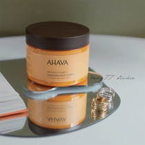 SPA and care for AHAVA Dead Sea plant cub water cream cream cream moisturizing hold jiuliuxiang 350ml