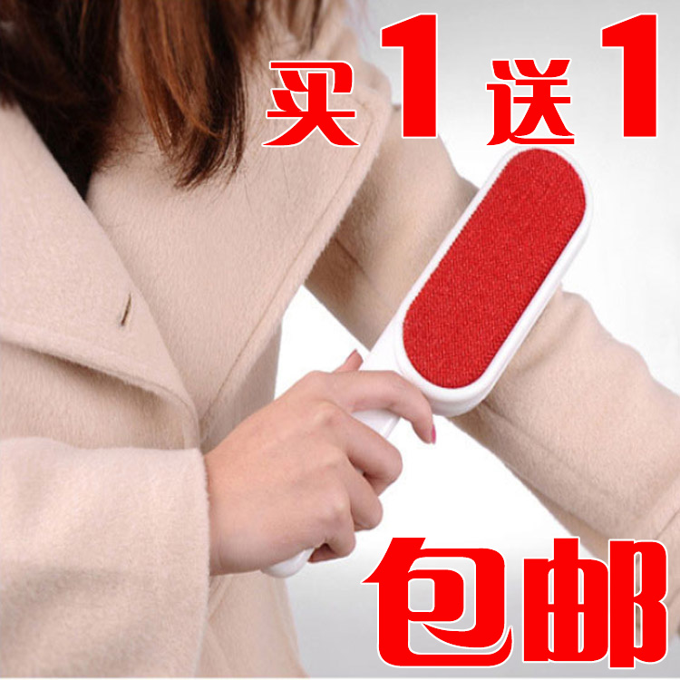 Dry Cleaning Shop Laundries Two Hairbrushes De-Dusting Antistatic Clothes Brush Hair Wool Fabric Long Handle Brushed Hair Cleaning Brush